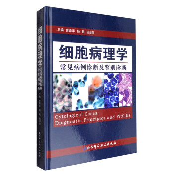 ��������W��Ҋ�����\�༰�b�e�\��