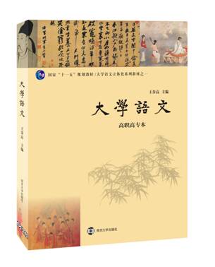 ��W(xu��)�Z(y��)�ģ����ߌ�����