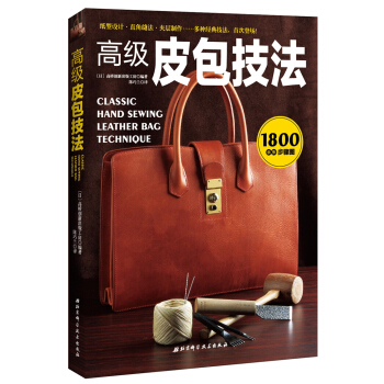 �߼�Ƥ������