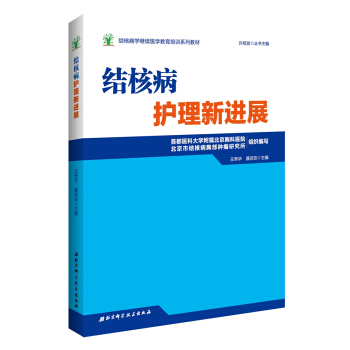 �Y(ji��)�˲��W(xu��)�^�m(x��)�t(y��)�W(xu��)������Ӗ(x��n)ϵ�н̲ġ��Y(ji��)�˲��o�����Mչ