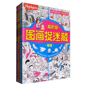 ���A��D��׽�Բأ�ȫ4����ȫ�µ�3�棩