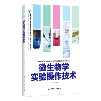 ΢����W(xu��)���������g(sh��)(�̲�)