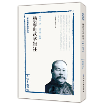 ��θ���W(xu��)݋ע����̫�Oȭʹ�÷�