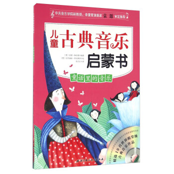 ��ͯ�ŵ��������ɕ�����ͯԒ�������