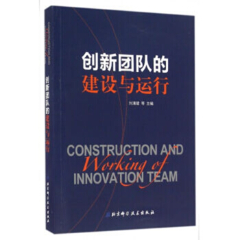 ��(chu��ng)�F(tu��n)�(du��)�Ľ��O(sh��)�c�\(y��n)��