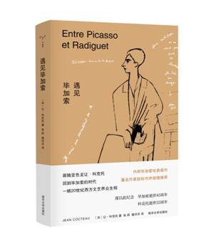 ��Ҋ������