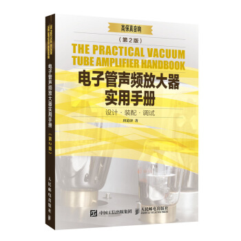 ��ӹ��l�Ŵ��������փ� ��2��