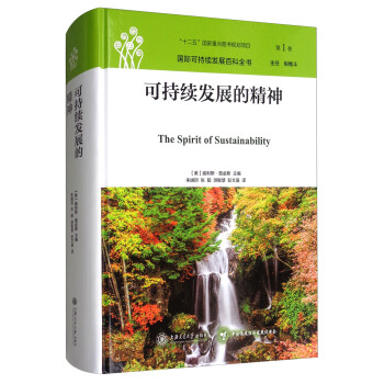 �ɳ��m(x��)�l(f��)չ�ľ���