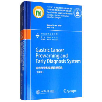 θ���A(y��)���������\��ϵ�y(t��ng)��Ӣ�İ棩