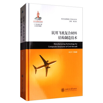 �����w�C��(f��)�ϲ��ϽY(ji��)��(g��u)���켼�g(sh��)