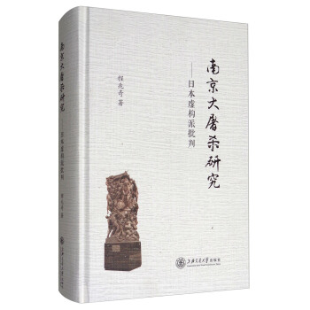 �Ͼ��������о������ձ�̓��(g��u)������