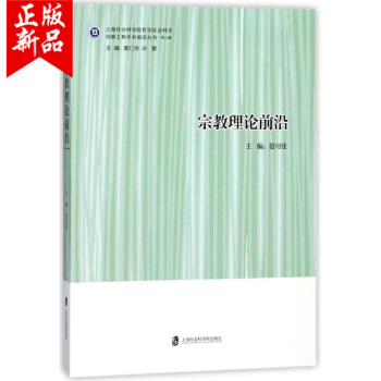 �ڽ���Փǰ��