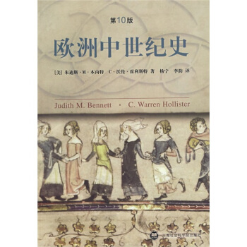 �W�������o(j��)ʷ