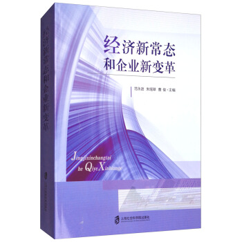 ��(j��ng)��(j��)�³��B(t��i)����I(y��)��׃��