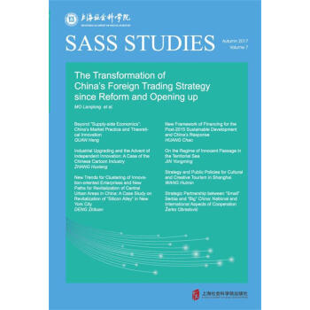 �ĸ��_���ԁ��Ї������Q(m��o)�ב�(zh��n)��׃�w̽��(Ӣ�İ�)