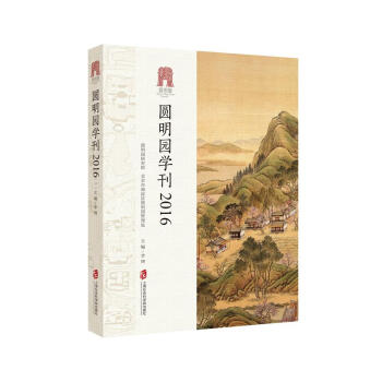 �A���@�W(xu��)��2016