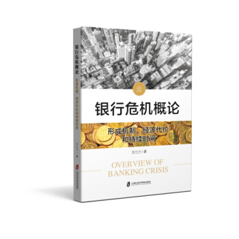 �y��Σ�C(j��)��Փ���γəC(j��)������(j��ng)��(j��)���r(ji��)�ͳ��m(x��)�r(sh��)�g