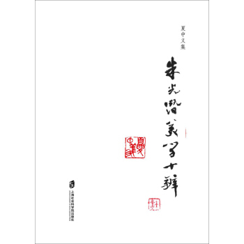 �����x�ļ�����5��������❓���Wʮ��