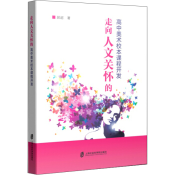 ���������P(gu��n)�ѵĸ������g(sh��)У���n���_�l(f��)