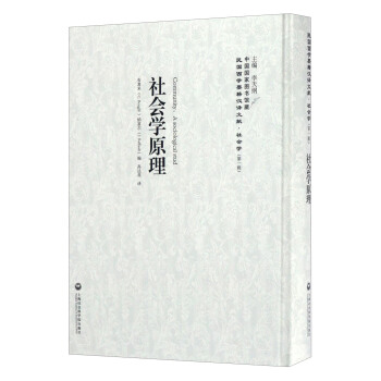 ��32�����(hu��)�W(xu��)ԭ��