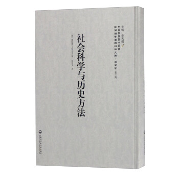 ��31�����(hu��)�ƌW(xu��)�c�vʷ����