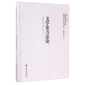 ��14���ČW(xu��)ʷ����Փ