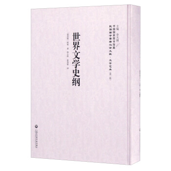 ��13�������ČW(xu��)ʷ�V