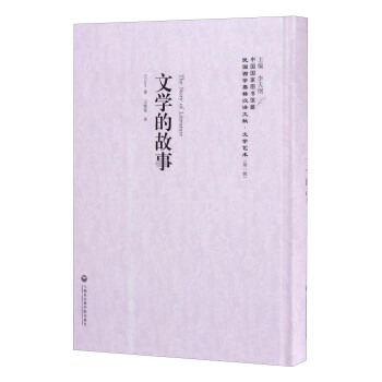 ��12���ČW(xu��)�Ĺ���