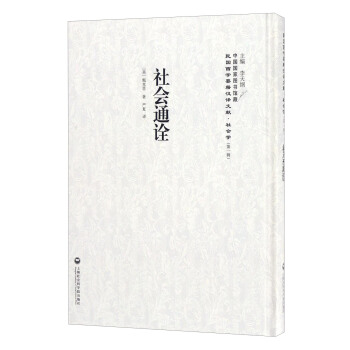 ��20�����ͨԏ