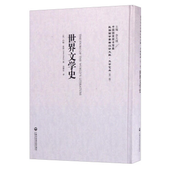 ��8�������ČW(xu��)ʷ