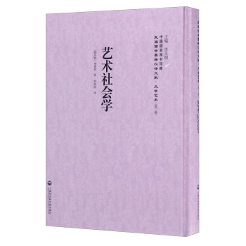 ��7��ˇ�g(sh��)���(hu��)�W(xu��)