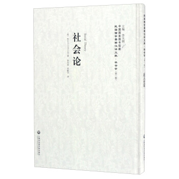 ��12�����(hu��)Փ