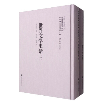 ��3�������ČW(xu��)ʷԒ(1-2��)