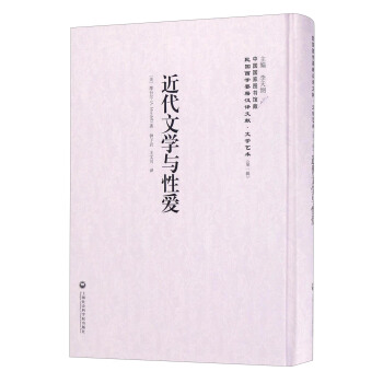 ��2�������ČW�c�Ԑ�