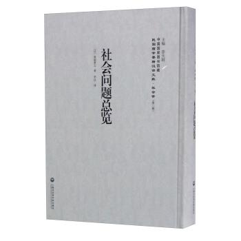 ��5�����(hu��)��(w��n)�}���[