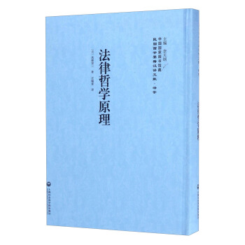 ��11�������܌W(xu��)ԭ��