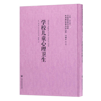 ��14���W(xu��)У��ͯ�����l(w��i)��