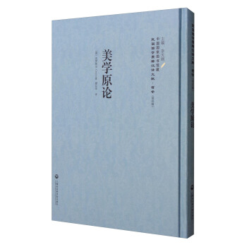 ��32�����W(xu��)ԭՓ