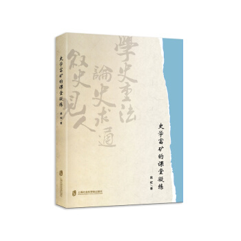 ʷ�W���V���n������