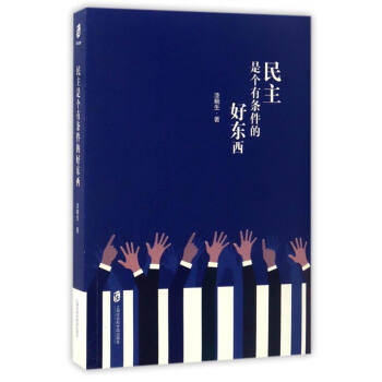 �����ǂ��Зl���ĺÖ|��