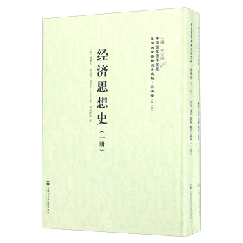 ��(j��ng)4����(j��ng)��˼��ʷ