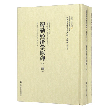 ��(j��ng)50�����ս�(j��ng)���W(xu��)ԭ��