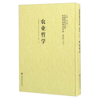 ��(j��ng)39���r(n��ng)�I(y��)�܌W(xu��)