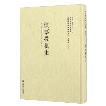 ��(j��ng)52����ƱͶ�C(j��)ʷ