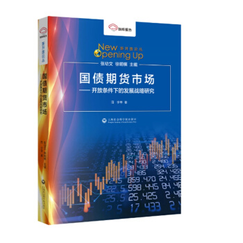 ������؛�Ј��о�