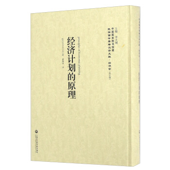 ��(j��ng)47����(j��ng)��(j��)Ӌ(j��)����ԭ��