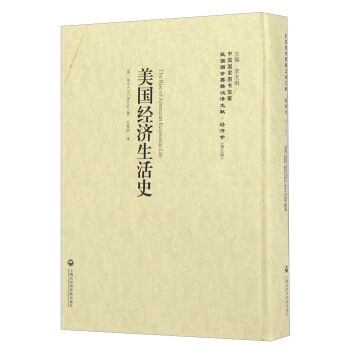 ��(j��ng)43��������(j��ng)��(j��)����ʷ