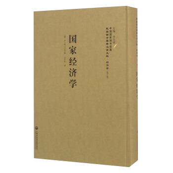 ��(j��ng)54�����ҽ�(j��ng)���W(xu��)