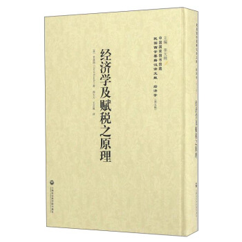 ��(j��ng)45����(j��ng)���W(xu��)���x��֮ԭ��