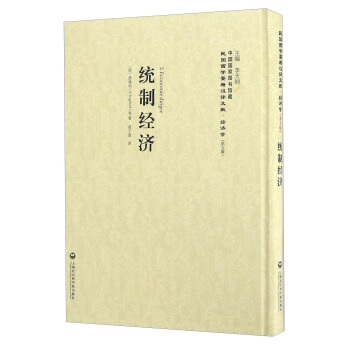 ��(j��ng)48���y(t��ng)�ƽ�(j��ng)��(j��)